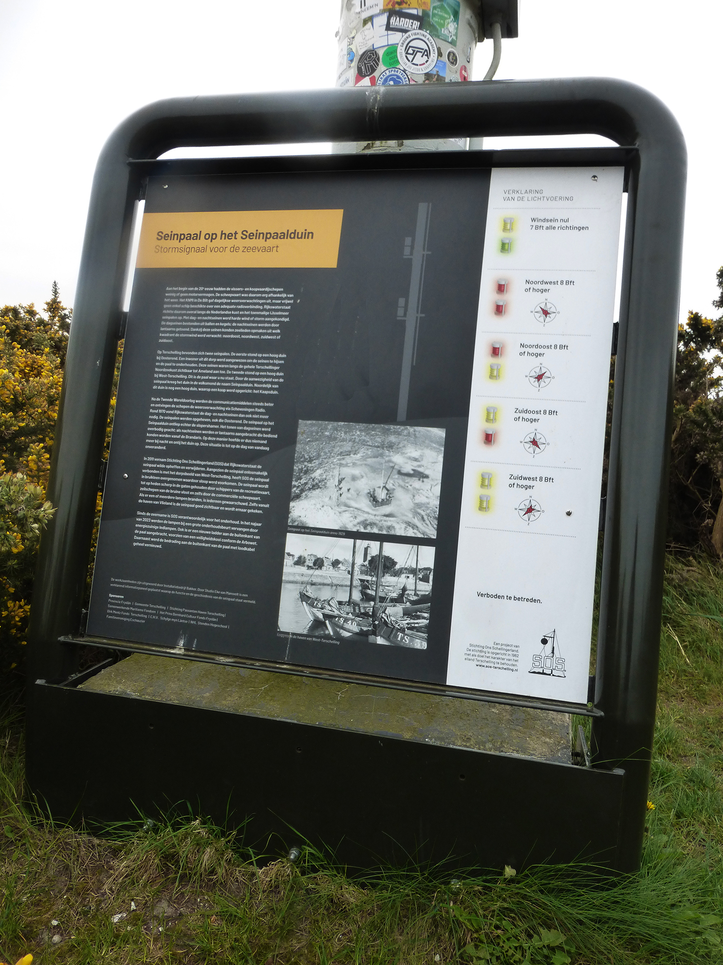 Seinpaal te West-Terschelling